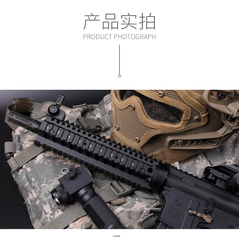 Тактический Airsoft AR-15 M4 Handguard карабин 6,7 дюймов рис Quad Rail 2 шт. Drop-In с креплением для крепления винтовка Принадлежности для охоты