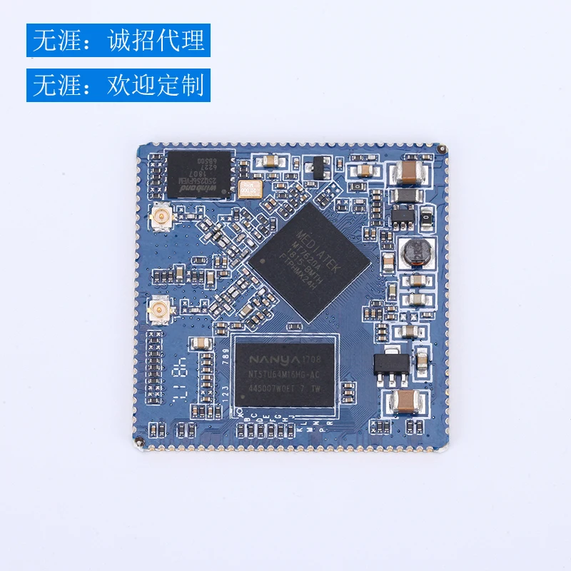MT7620A беспроводной маршрутизатор чип модуль Core материнская плата для офиса