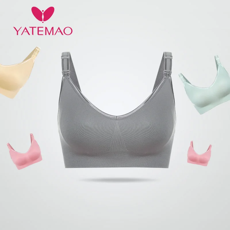 Комплекты бюстгальтеров для кормления YATEMAO бюстгальтер кормящих матерей