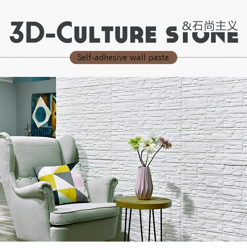 Кирпич 3D пена анти-удар стикер стены для гостиной фон стикер стены