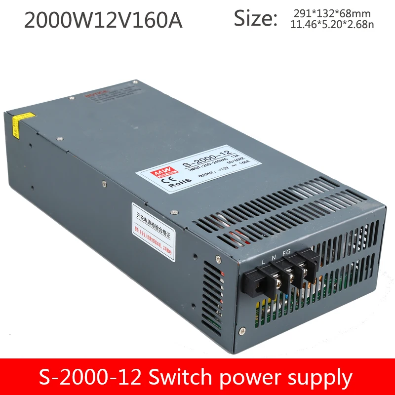 LED высокая мощность DC напряжение переключение регулятора питания S 2000 12V контроль