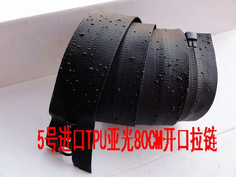 5 # Водонепроницаемая нейлоновая молния на молнии для верхней одежды сумки 60 см 80