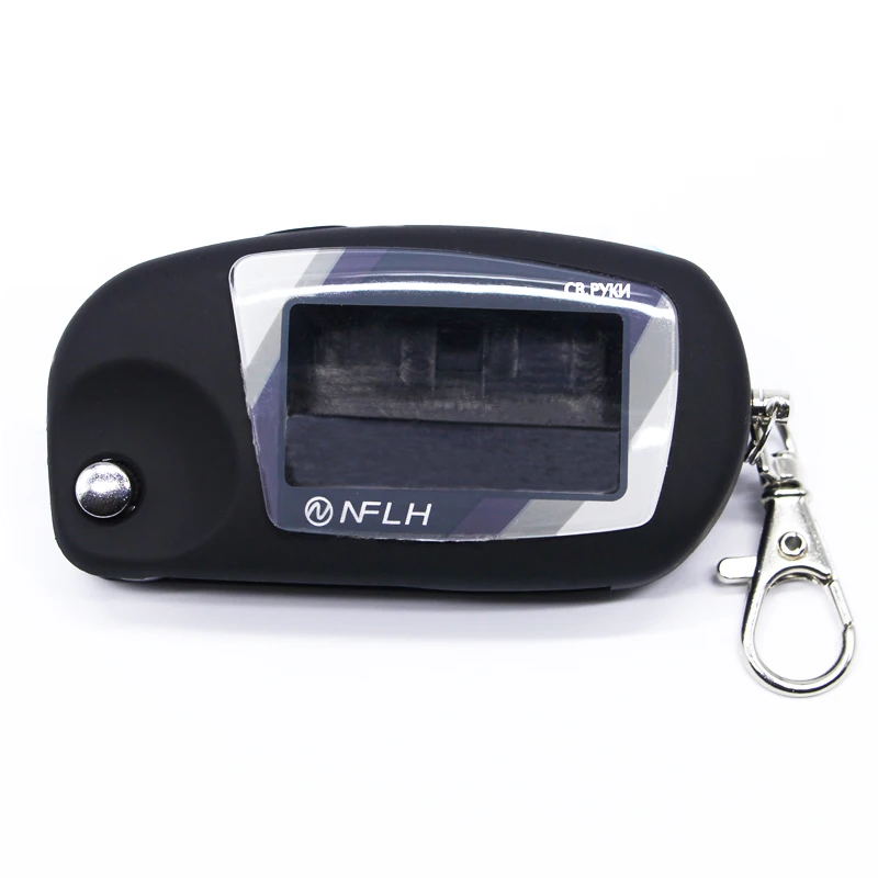 Чехол для ключей для Scher Khan magicar 5 uncut blade fob чехол Чехол M5 Складной автомобильный Флип дистанционный брелок сигнализация для авто Шерхан