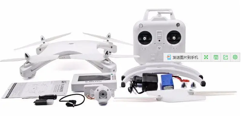 Профессиональный радиоуправляемый Дрон 4 канала 6 осевой гироскоп 5 8G FPV RTF