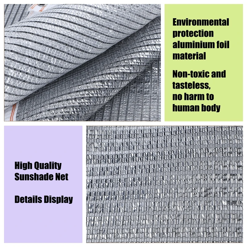 Высококачественная 65% Солнцезащитная сетка из серебристой алюминиевой фольги с
