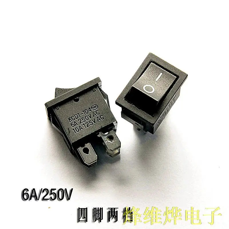 Бесплатная доставка через отправление электронной почты Тип переключателя цвет