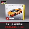 Изображение товара 4