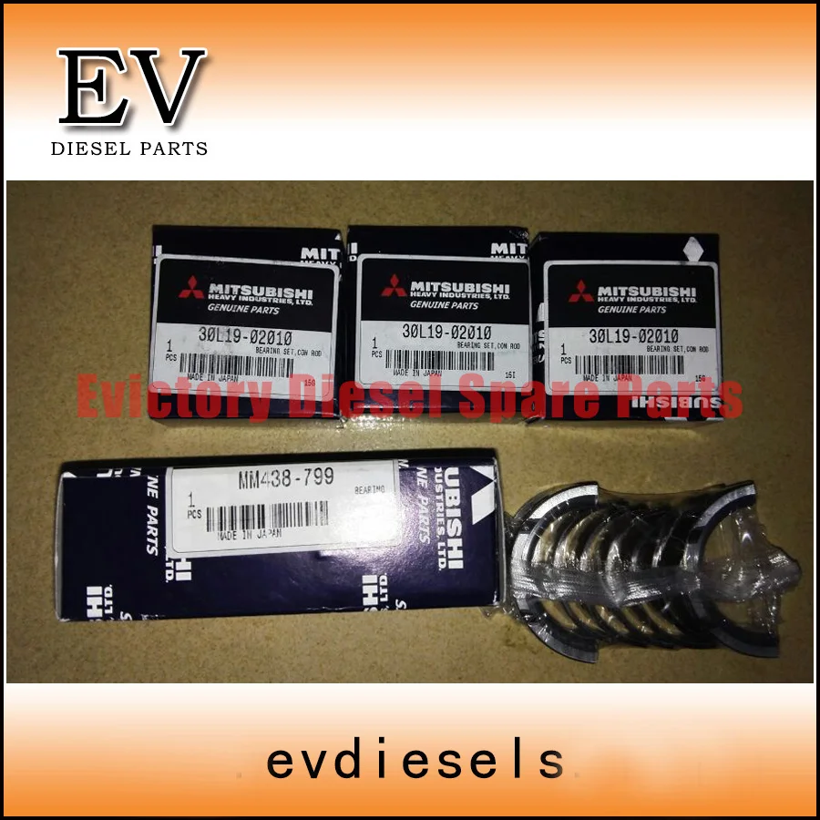 Подлинное Новое поршневое кольцо для двигателя Mitsubishi L3E полный комплект