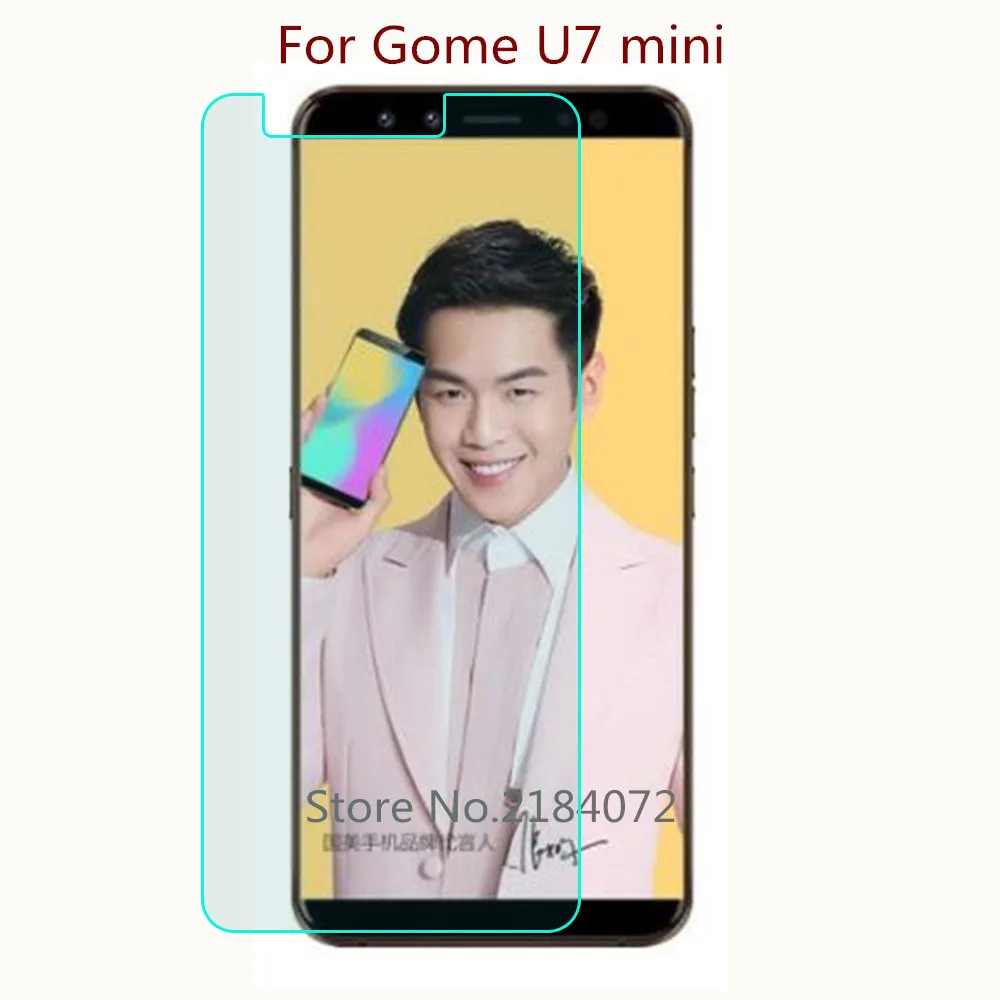 9H 2.5D Screen Protector Glass For Gome U7 mini Phone Tempered SmartPhone Front Film Protective | Мобильные телефоны и