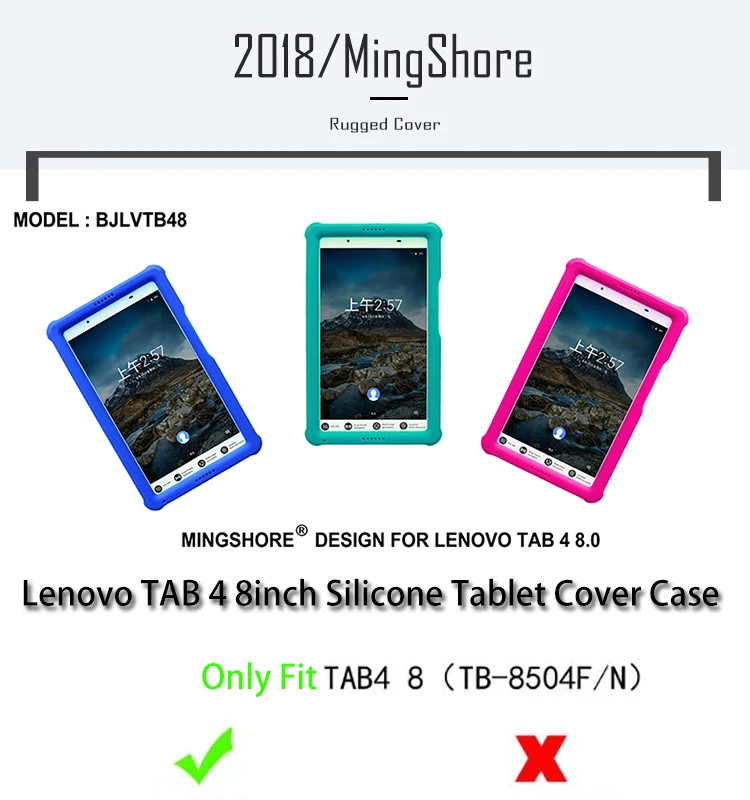 Чехол-бампер для lenovo Tab 4 8,0 TB-8504F/N/X Ударопрочный силиконовый Прочный чехол для планшета 8 Tab4