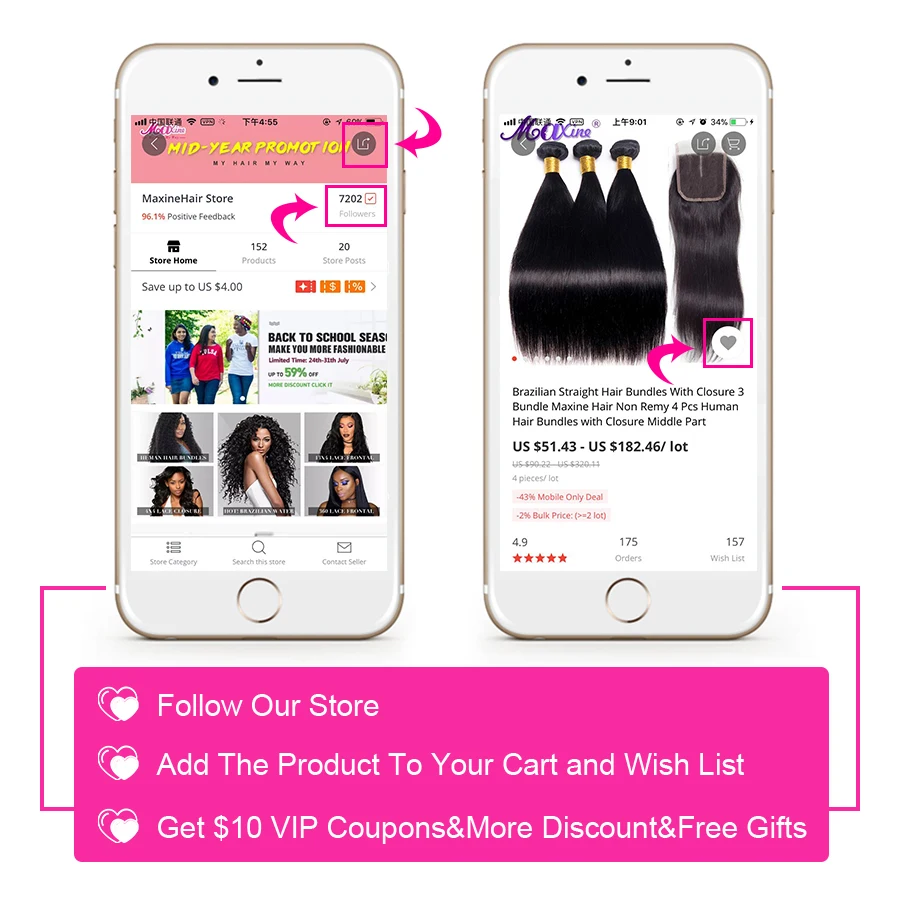 Бразильские объемные волнистые пучки с закрытием 3 пучка и свободные