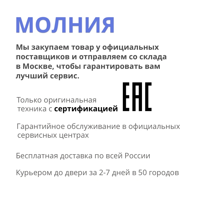 Фен ROWENTA CV1312F0 | Бытовая техника