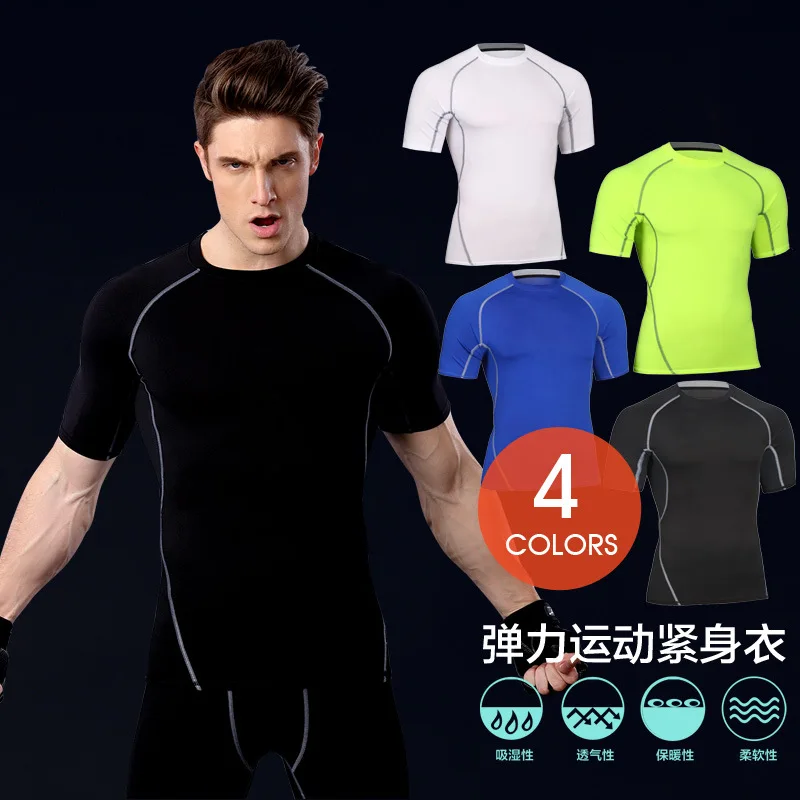 Fitness Shirt Men's Basketball Running Training Clothes Elastic Compression Quick Drying Sportswear Short Sleeve MA26 | Спорт и