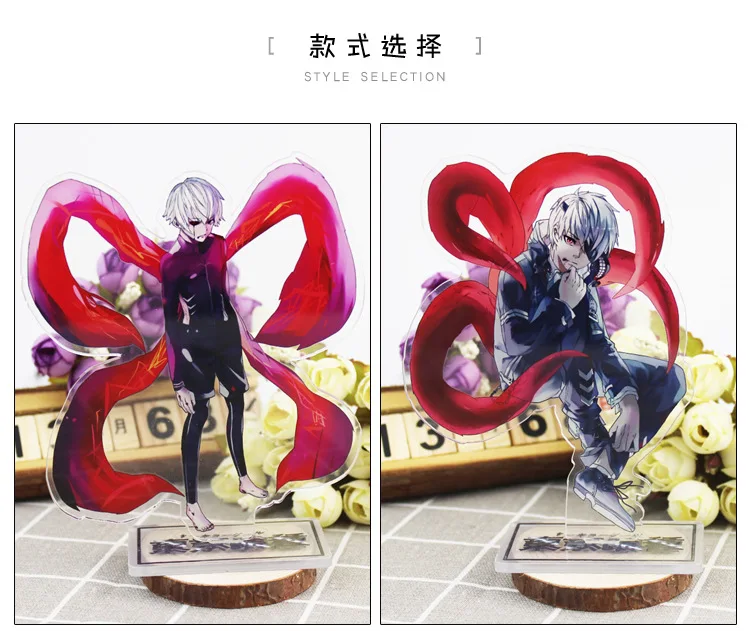 Новое поступление одежда с надписью Tokyo Ghoul для косплея канеки кэна акриловая
