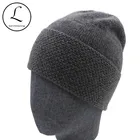 GZHILOVINGL 2017 модная теплая Толстая шерстяная Мужская шапочка, однотонные вязаные зимние шапочки, шапки, мужские шапки, Повседневная шапка Gorro
