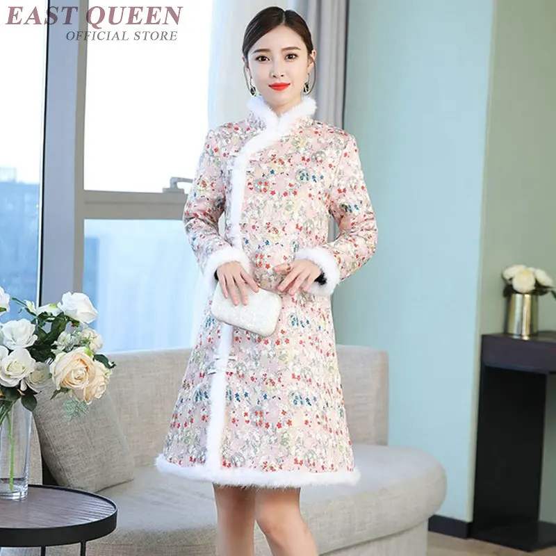 Qipao традиционное китайское восточное платье для женщин cheongsam сексуальное