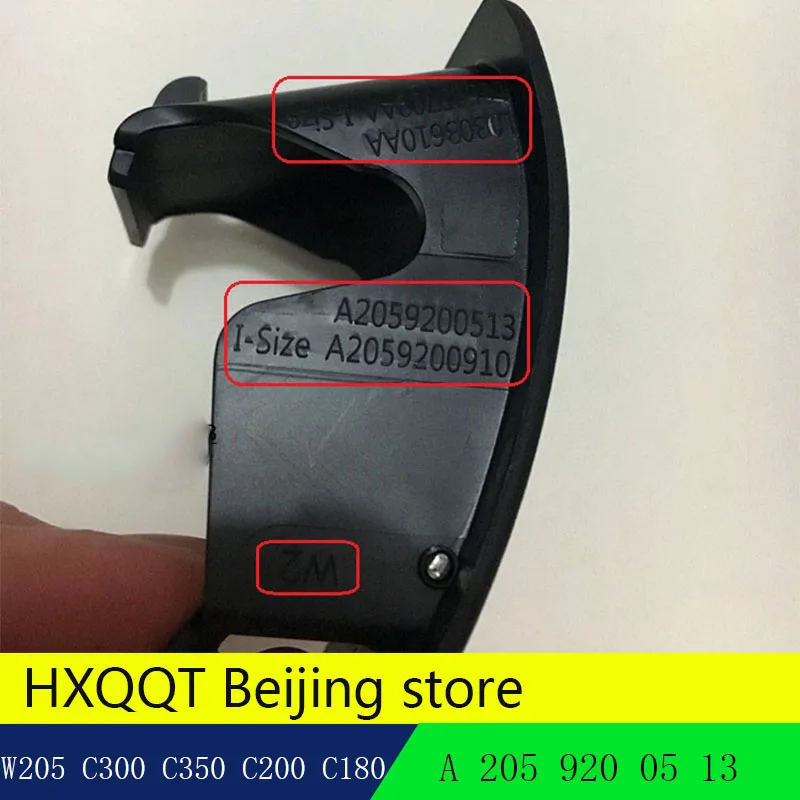 Адаптер для детского сиденья OEM гнездо ISOFIX чехол на заднее сиденье Mercedes Benz C180 C200