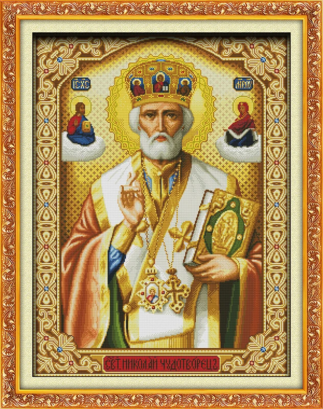 Набор для вышивки крестиком папа 18/14/11 шт.|handmade needlework|embroidery diycross stitch kits |
