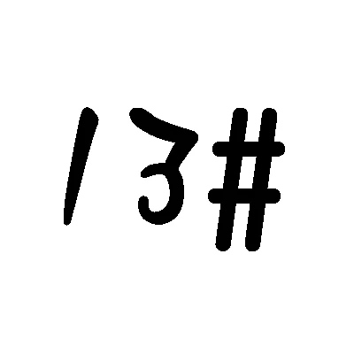 Лиловый 10 шт. 1#-15# Высокоуглеродистая сталь рыболовный крючок рыболовные крючки японские рыболовные снасти рыболовный крючок - Цвет: Лиловый