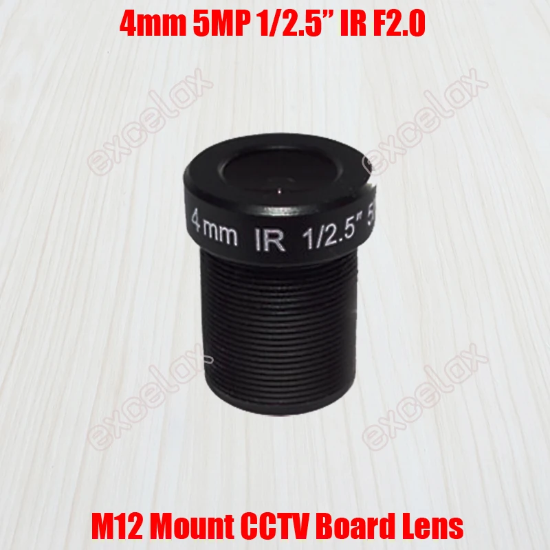 ИК-камера видеонаблюдения с фиксированной радужной оболочкой 5 МП 1/2 дюймов 4 мм