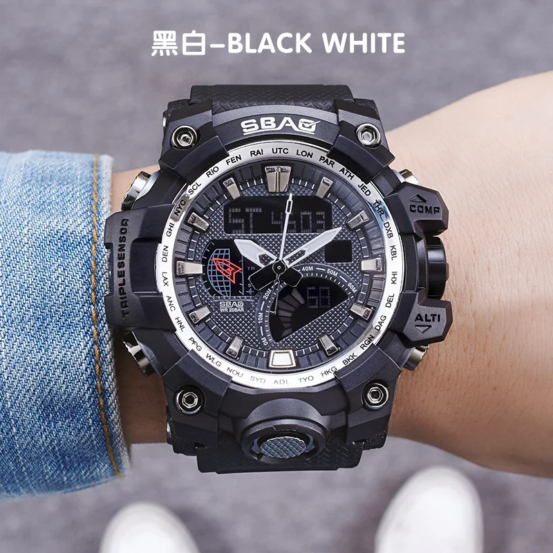 Модный бренд SBAO спортивные супер классные Мужские кварцевые цифровые часы