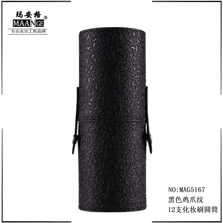 Black Pattern Держатель для кистей для макияжа, пустая портативная чашка из искусственной кожи, круглый контейнер для ручек, косметичка, косметичка, органайзер для кистей, инструмент для макияжа - Handle Color: Black Pattern