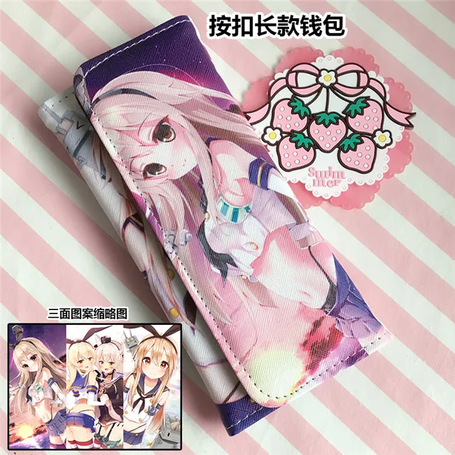Kantai Collection Мультфильм yuri on ice/date a live/naruto/lovelive/natsume yuujinchou/cell at work pu клатч длинный кошелек кредитный держатель для карт кошелек - Цвет: Kantai Collection