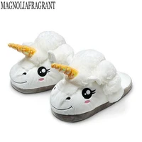 size 36 41 adult unicorn home slippers women unicornio pantufa cute shoes cartoon fur unisex indoor chausson licorne chinelo k46
