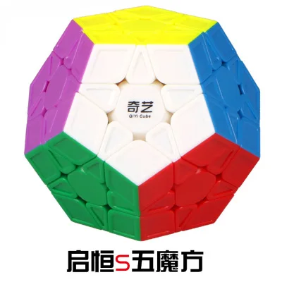 Megaminx Горячий магический куб 2x2x2 3x3x3 4x4x4 волшебное зеркало косой куб головоломка скоростной куб Обучающие Развивающие игрушки для детей Cubo magico - Цвет: Megaminx