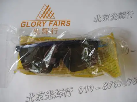 Ручная уфв-лампа с узким диапазоном 9 Вт Фотолюминесцентная лампа KEM для