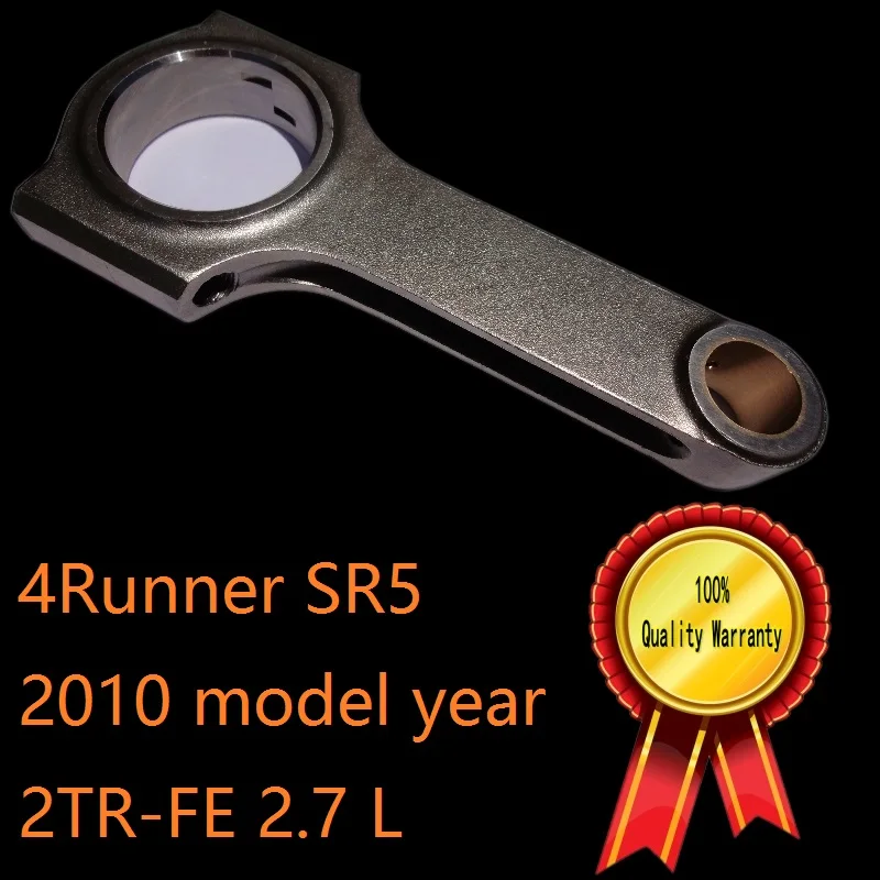 2.7L 2010 МОЙ SR5 поршень 95 мм коленчатого вала заготовки 2TR FE 4 Runner высокая