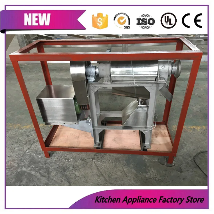 Автоматическая фотомашина для выжимания фруктового сока | Бытовая техника