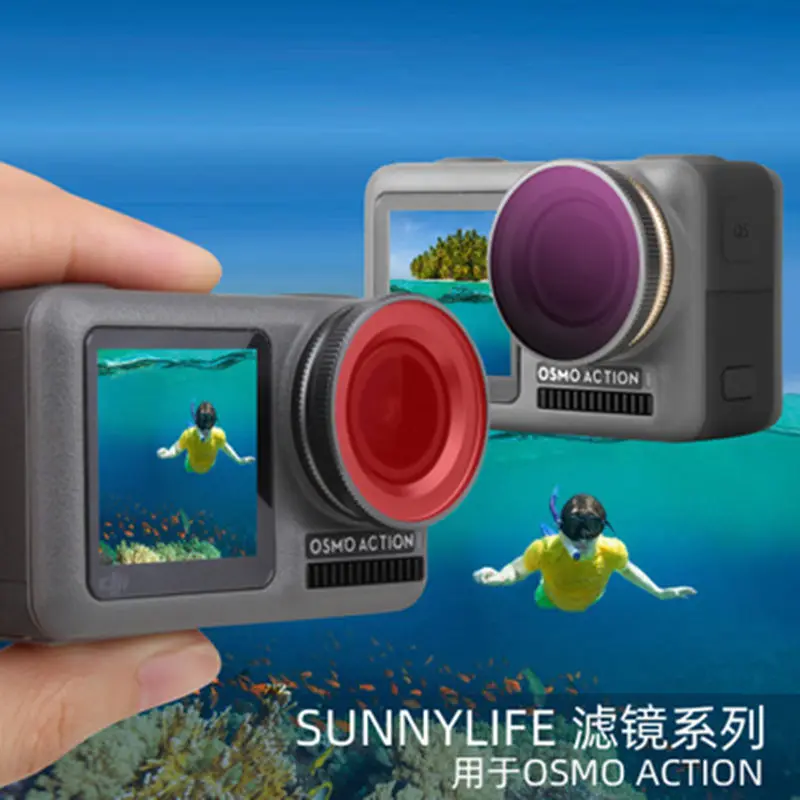 Osmo Action Filter ND 4 8 16 32/CPL/UV/ND PL набор фильтров для оптического стекла DJI Спортивная