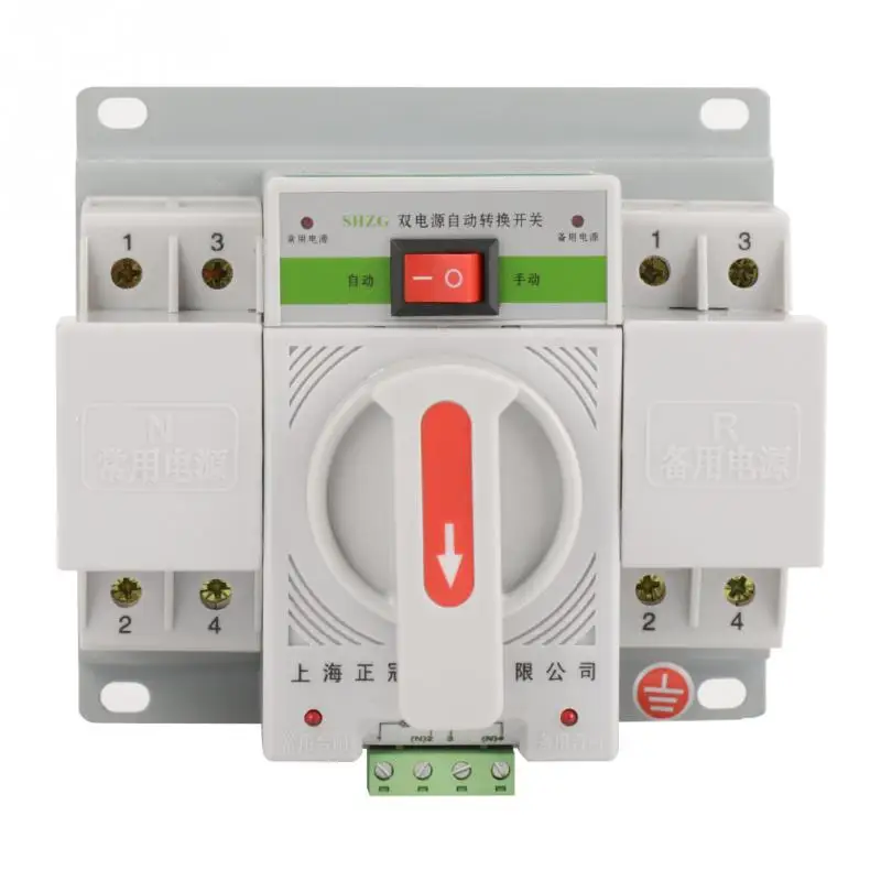 Переключатель передачи 2P 63A 220V MCB тип мини двойной мощности автоматический