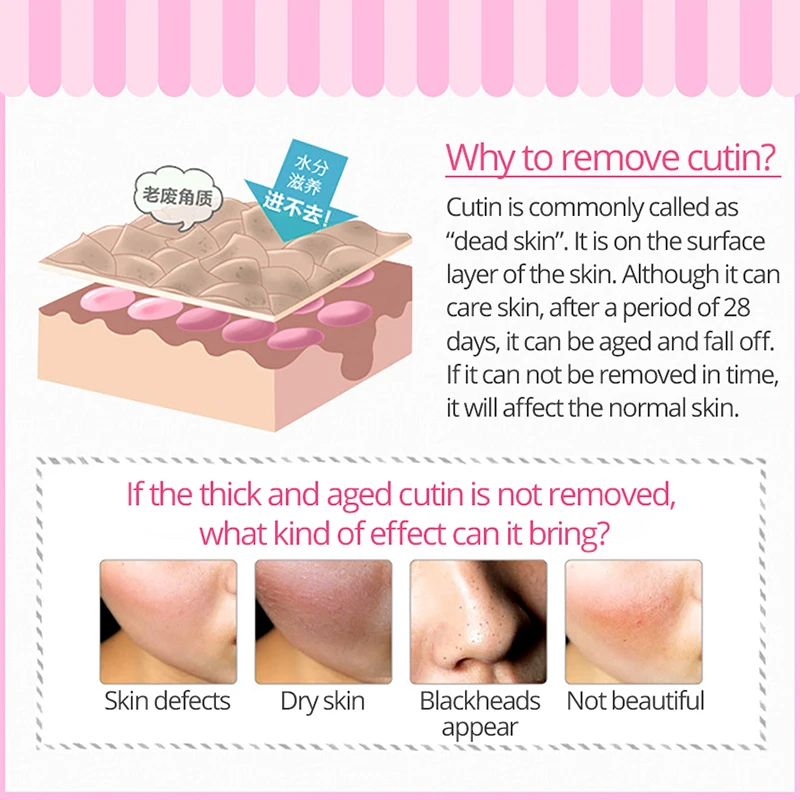 Отшелушивающий гель ROREC с гиалуроновой кислотой 100% натуральная растительная