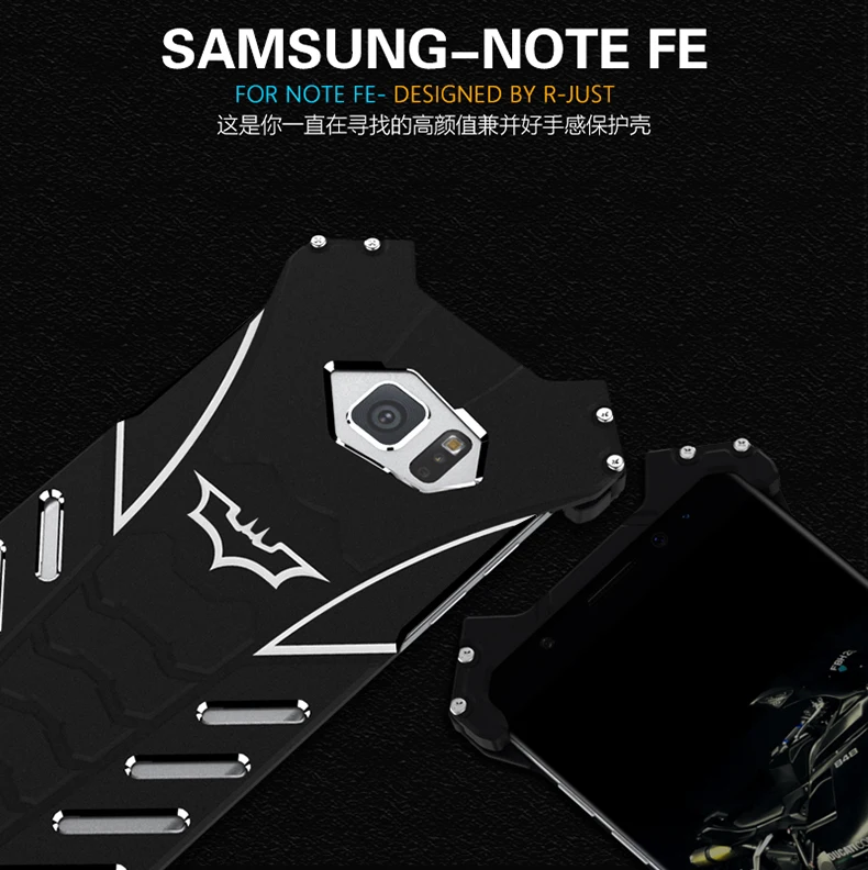 Алюминиевый металлический чехол с Бэтменом для samsung Galaxy Note FE Fan Edition, жесткий защитный чехол для Galaxy Note 7, чехол-бампер