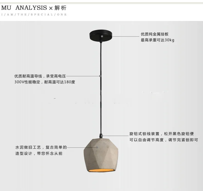 American Retro Pendant Lights Cement Cafe Dining Room Hanglamp Bar Lighting Modern Luminaire Suspendu Lamparas Lustre Lighting