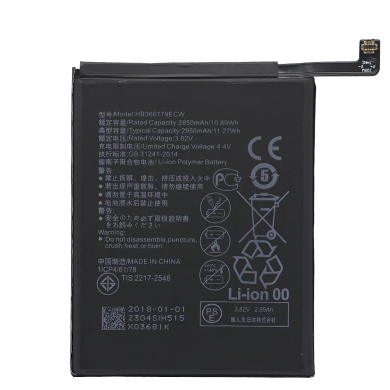 Для huawei Замена телефон Батарея HB366179ECW для huawei NOVA 2 CAZ-AL10 CAZ-TL00 2950 мА-ч