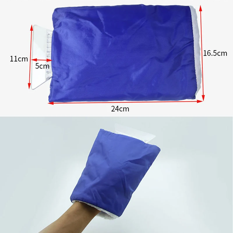 Автомобиль скребок Снежная Лопата ABS плюшевые перчатки зимние теплые внешний