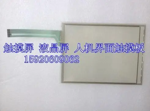 

Touch Screen Digitizer for V810iC V810C V810S Touch Panel Glass for V810iS V810iT V810T