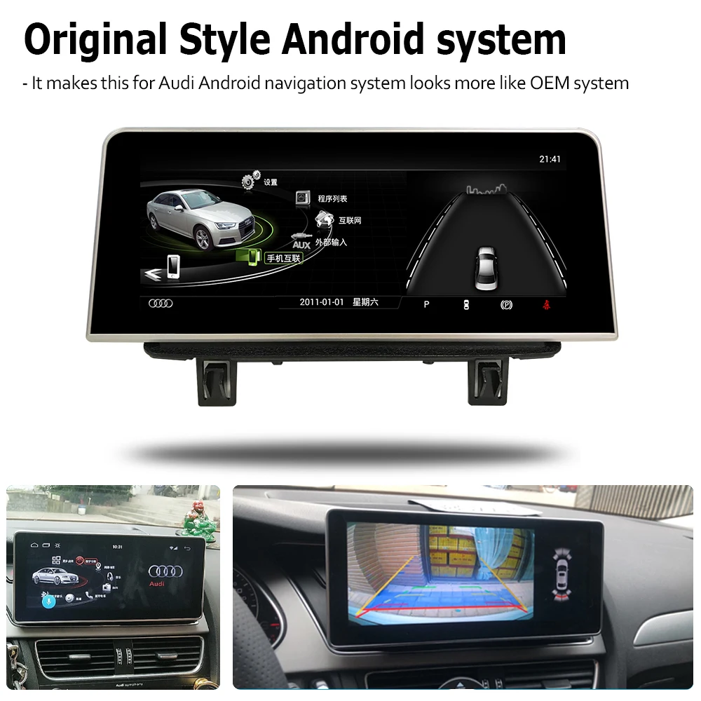 8," Android автомобильный мультимедийный плеер для Audi Q3 8U 2011~ MMI навигация Navi gps BT поддержка 4G 3g WiFi радио стерео