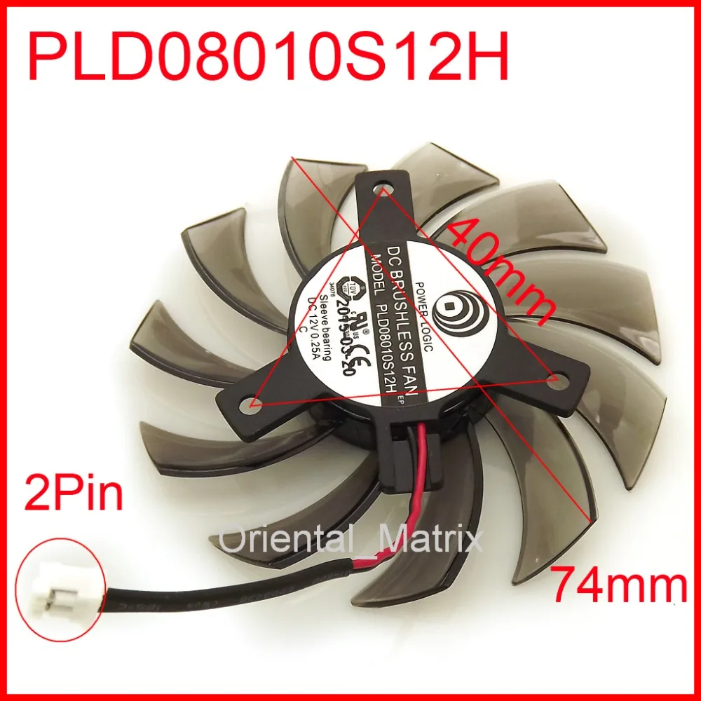 Вентилятор охлаждения PLD08010S12H 74 мм 40*40*40 12 в пост. Тока 0.25A 2 провода 2Pin для