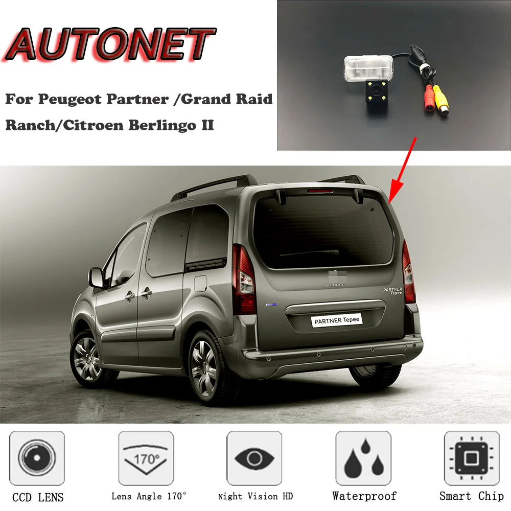 Камера заднего вида AUTONET HD с ночным видением для Peugeot Partner Tepee/Grand Raid/Ranch/Berlingo 2