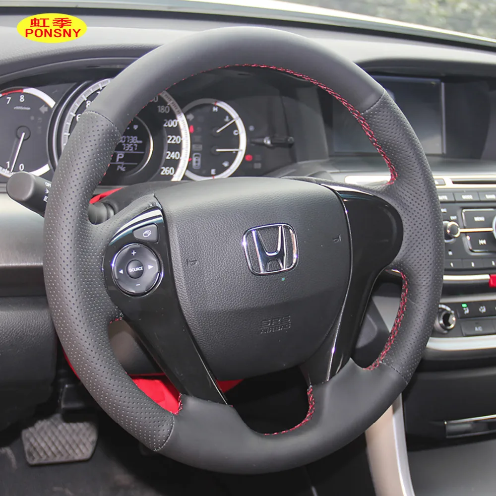 Чехол-накладка на рулевое управление для Honda Accord 9 odysley Crosstour 2014-2016 сшитый вручную |