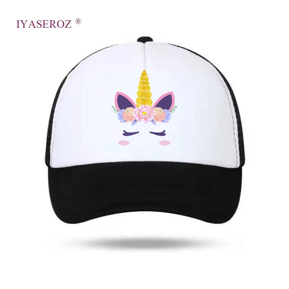 2018 IYASEROZ дети ребенок Бейсбол hat Net Snapbacks Дети/взрослых Кепки изогнутые