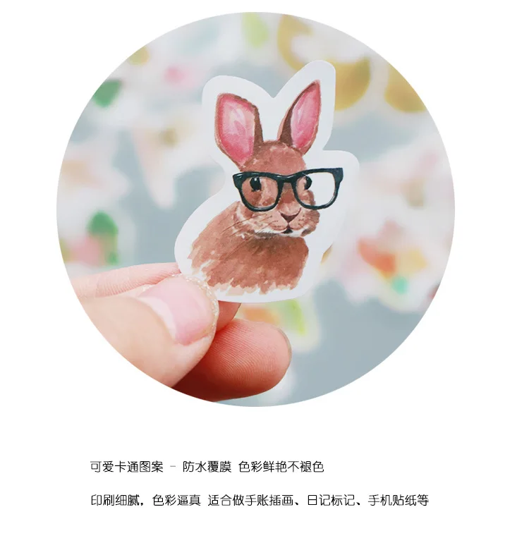 1 шт./ кофе шаблон канцелярские наклейки пакет отправлено это Kawaii планировщик для скрапбукинга стикеры Escolar школьные принадлежности