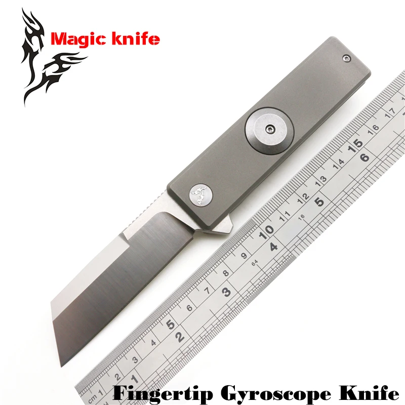 Волшебный Нож из титанового сплава с гироскопом D2 стальной складной нож уличный
