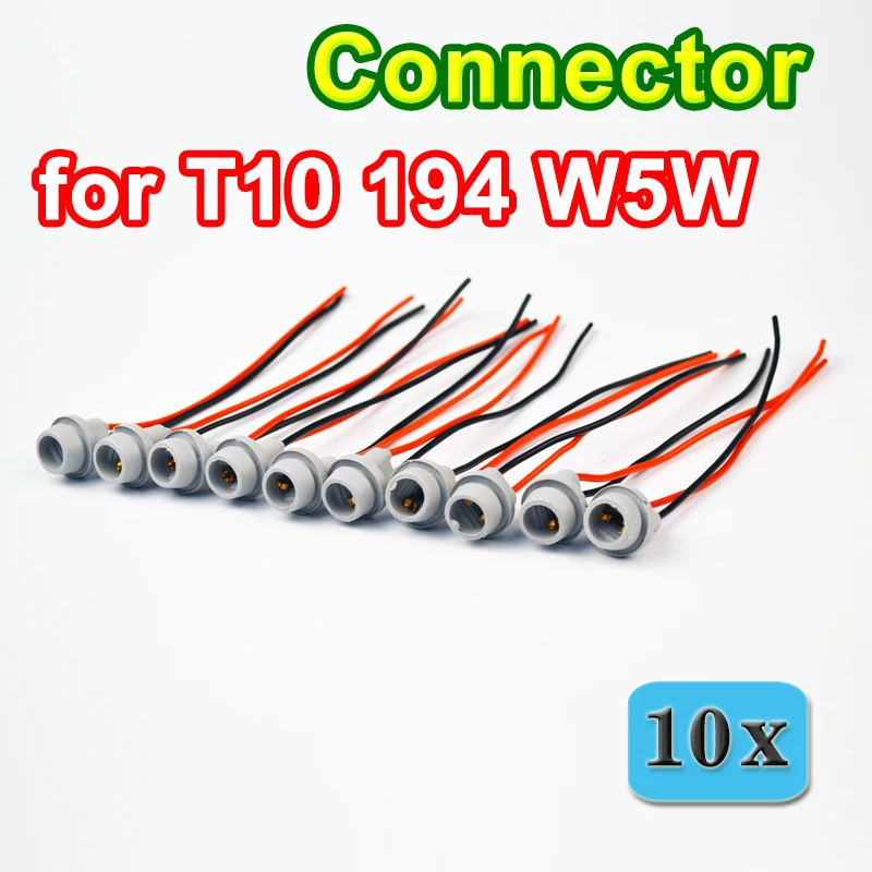 Viecar (10 шт./лот) T10 Разъем 10 см W5W 168 194 Автомобильная Лампа кабель провод лампы для