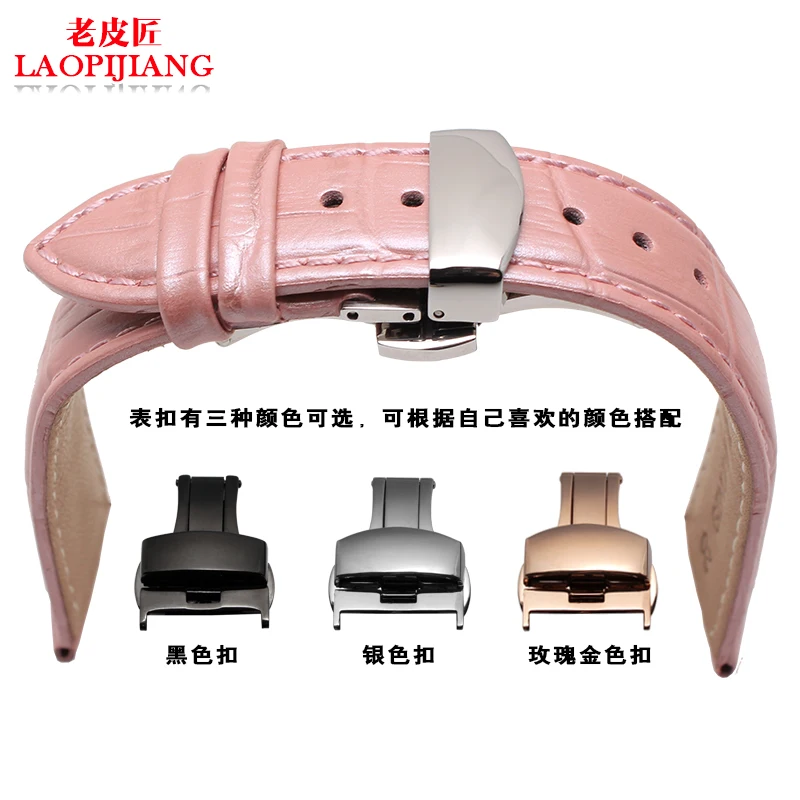 laopijinag New strap 16 mm and 18 20 22 leather quality green pink belt replacement | Наручные часы
