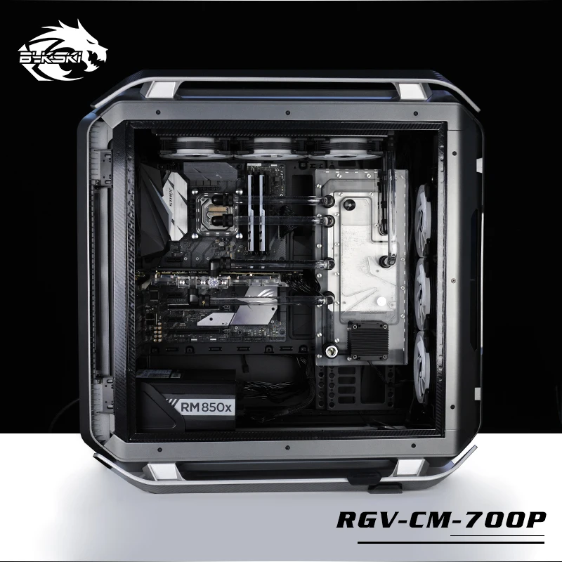 BYKSKI акриловая доска водный канал решение комплект использовать для Cooler Master C700P чехол/комплект для процессора и GPU Блок/вместо резервуара